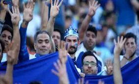 رای دیدارهای استقلال با سپاهان و نساجی اعلام شد