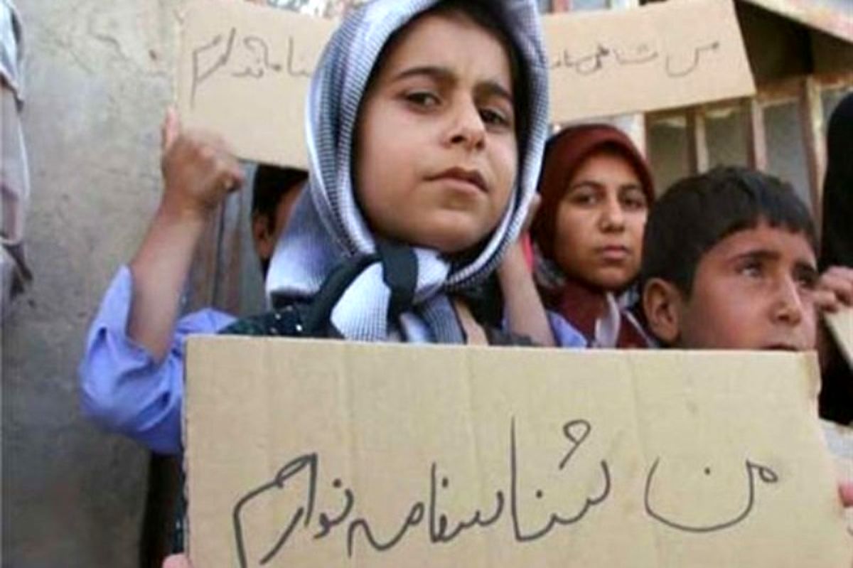بی‌هویتی فرزندان مادر ایرانی پایان می‌یابد؟