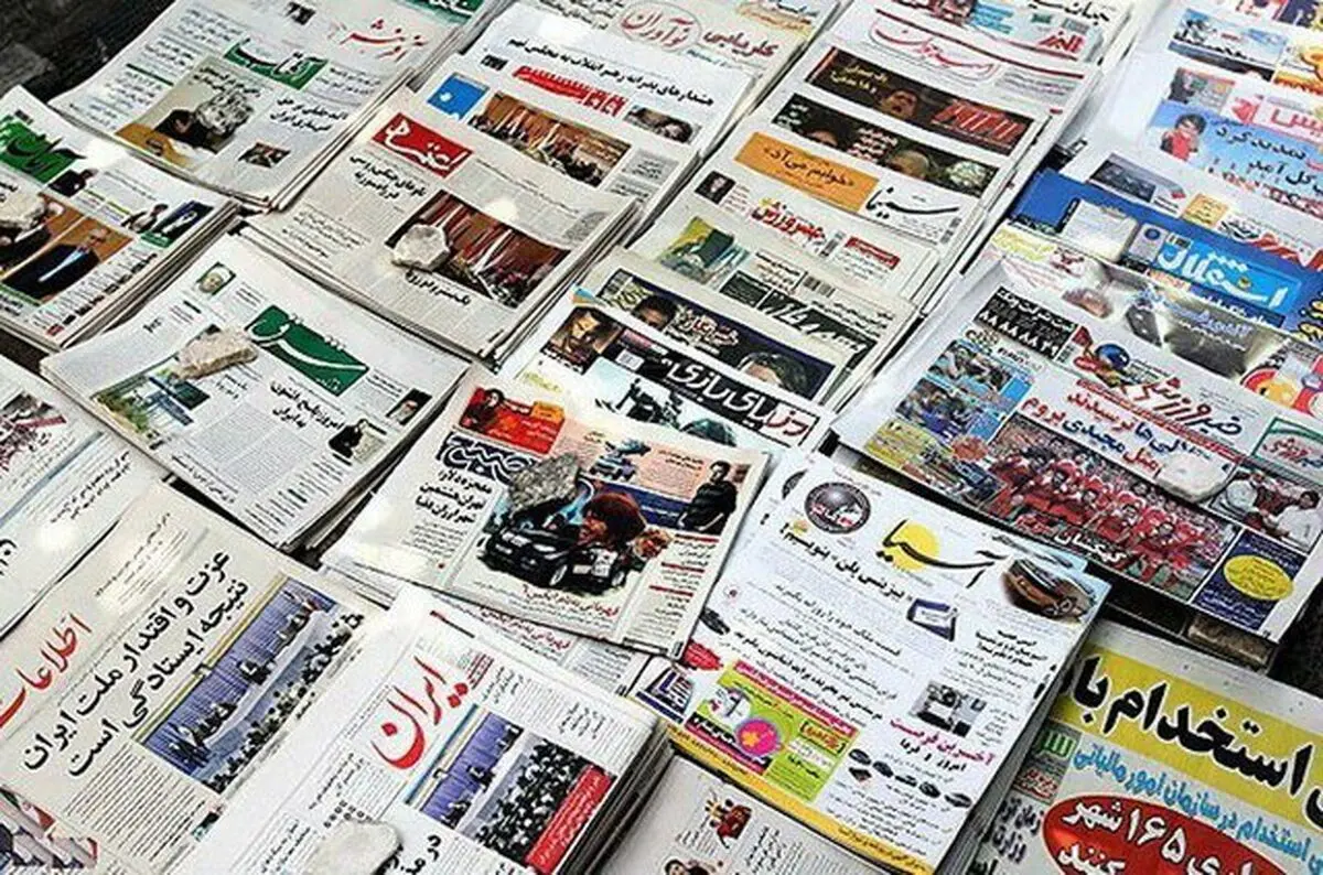 هر کیلوگرم کاغذ ۱۵ هزار تومان!/ نفس مطبوعات به شماره افتاد