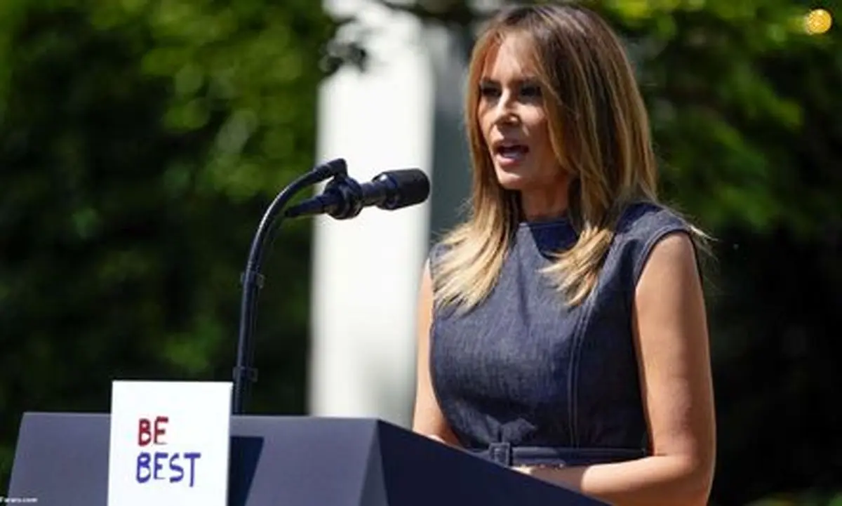 جشن سالگرد تشکیل کمپین بهترین باش ملانیا ترامپ +تصاویر