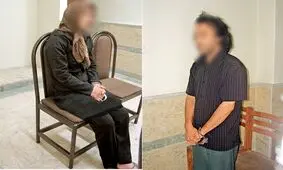 زوج جوان در امامزاده حسن تهران مرگ می فروختند!