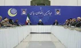 جزئیات جلسه فعالان سیاسی باروحانی/ انتقادات به عملکرد دولت