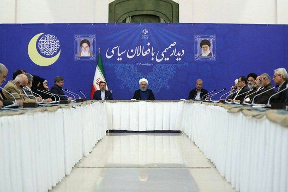 جزئیات جلسه فعالان سیاسی باروحانی/ انتقادات به عملکرد دولت