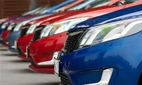 جدیدترین قیمت خودروهای وارداتی در بازار