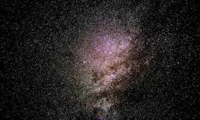 رصد یک ستاره بیگانه در کهکشان راه شیری