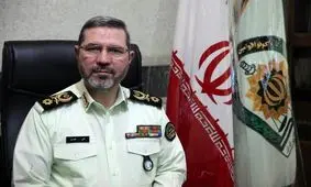 اعلام مقررات معافیت قهرمانان ورزشی