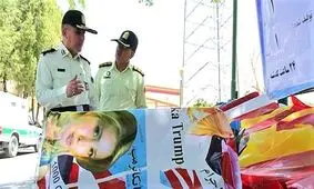 کشف بزرگترین محموله مواد مخدر حشیش با نشان تجاری ایوانکا ترامپ