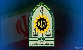 شهادت مامور ناجا در درگیری با قاچاقچیان مواد مخدر