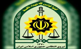 دستگیری سه خرده فروش مواد مخدر در فارسان