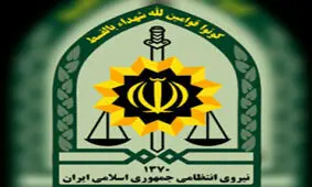 دستگیری سه خرده فروش مواد مخدر در فارسان