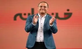 تقلید رامبد جوان از کاریکاتور خودش+عکس