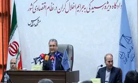 دادستان مشهد: انحرافات قانونی مسؤولان «پدیده» موجب ایراد خسارت به مردم شد