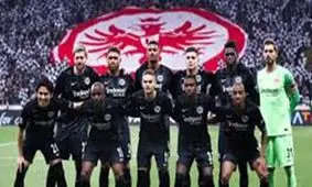اینتراخت فرانکفورت از لیگ قهرمانان اروپا دور شد