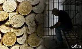۸۲۲ نفر برای مهریه کمتر از ۱۰ سکه در زندان هستند