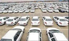 قیمت خودروهای ۷۰ تا ۱۰۰میلیونی بازار تهران + جدول