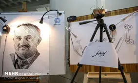 ربات نقاش ایرانی طراحی شد