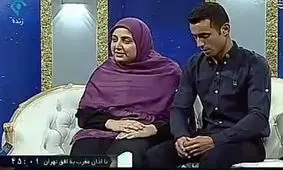 دختری که با پسر مزاحم جلوی مدرسه اش ازدواج کرد+ویدئو