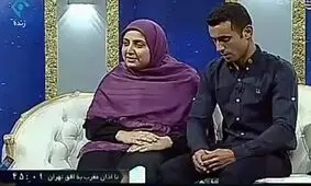دختری که با پسر مزاحم جلوی مدرسه اش ازدواج کرد+ویدئو