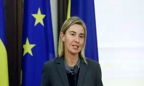 موگرینی: اتحادیه اروپا از برجام حمایت می‌کند/ برجام یکی از ستون‌های امنیت در منطقه ماست