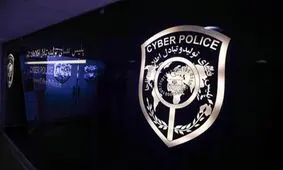 پلیس فتا به مزاحمت‌های تلگرامی مرد شیاد پایان داد