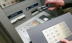 26 دستگاه حافظه عابر بانک در بانه کشف شد