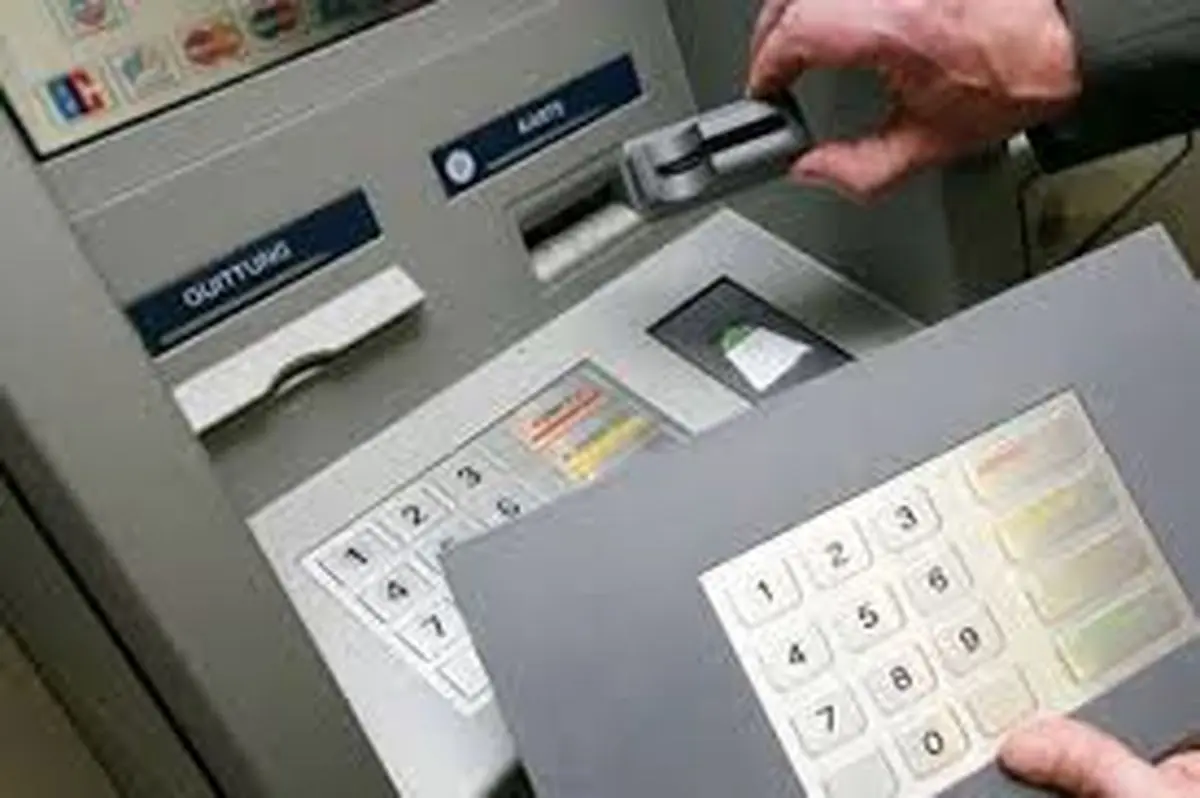 26 دستگاه حافظه عابر بانک در بانه کشف شد