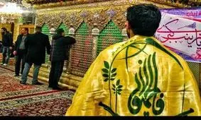 لشکر فاطمیون چگونه تأسیس شد؟