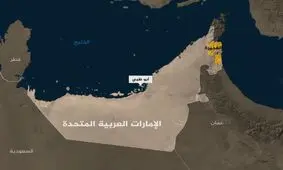 الجزیره تحلیل و بررسی کرد:سناریوهای پشت پرده انفجارهای بندر فجیره امارات / آیا این انفجارها برای هدف گرفتن ایران برنامه ریزی شده؟