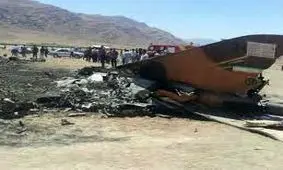 سقوط هواپیمای نظامی در اصفهان