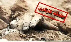 مرگ یک کارگر ساختمانی به دلیل سقوط از ساختمان در حال ساخت در اراک
