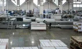 وقتی کاغذ روزنامه، نان مردم را آجر می کند