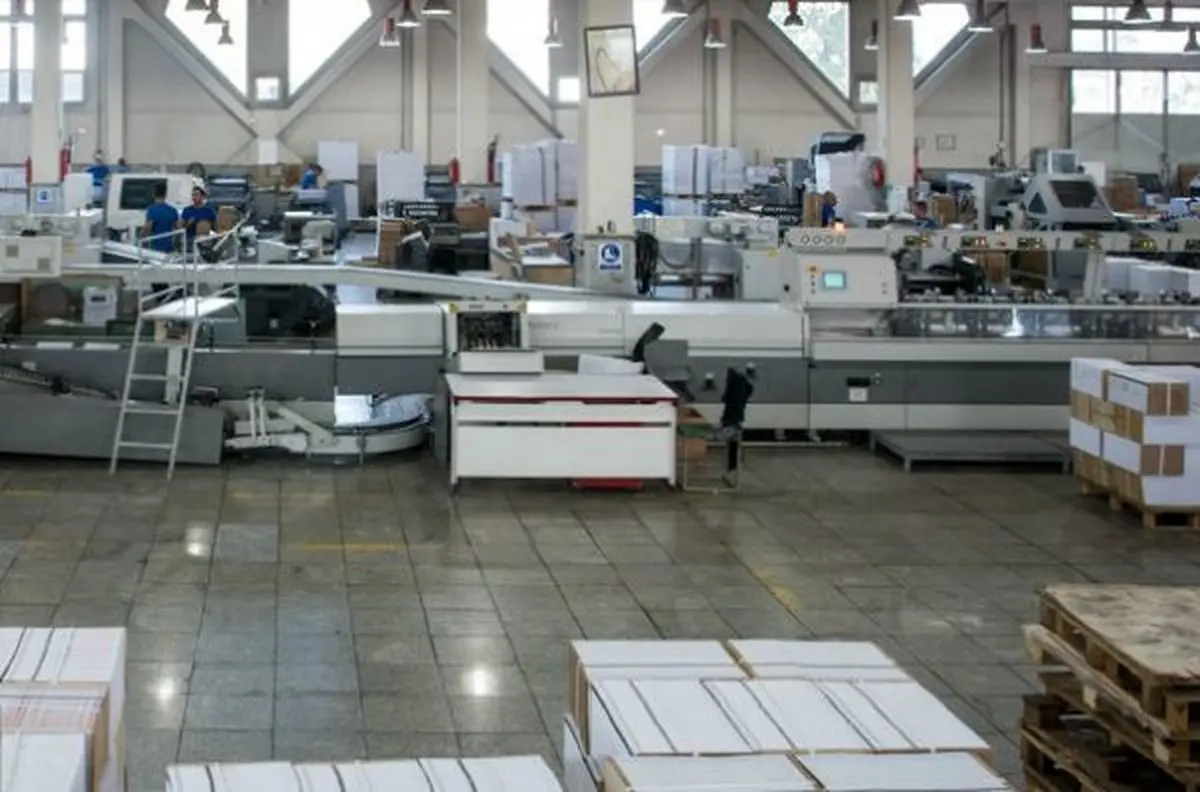 وقتی کاغذ روزنامه، نان مردم را آجر می کند