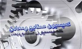 پاسخ وزیر صمت به نمایندگان درباره گرانی کالاهای اساسی