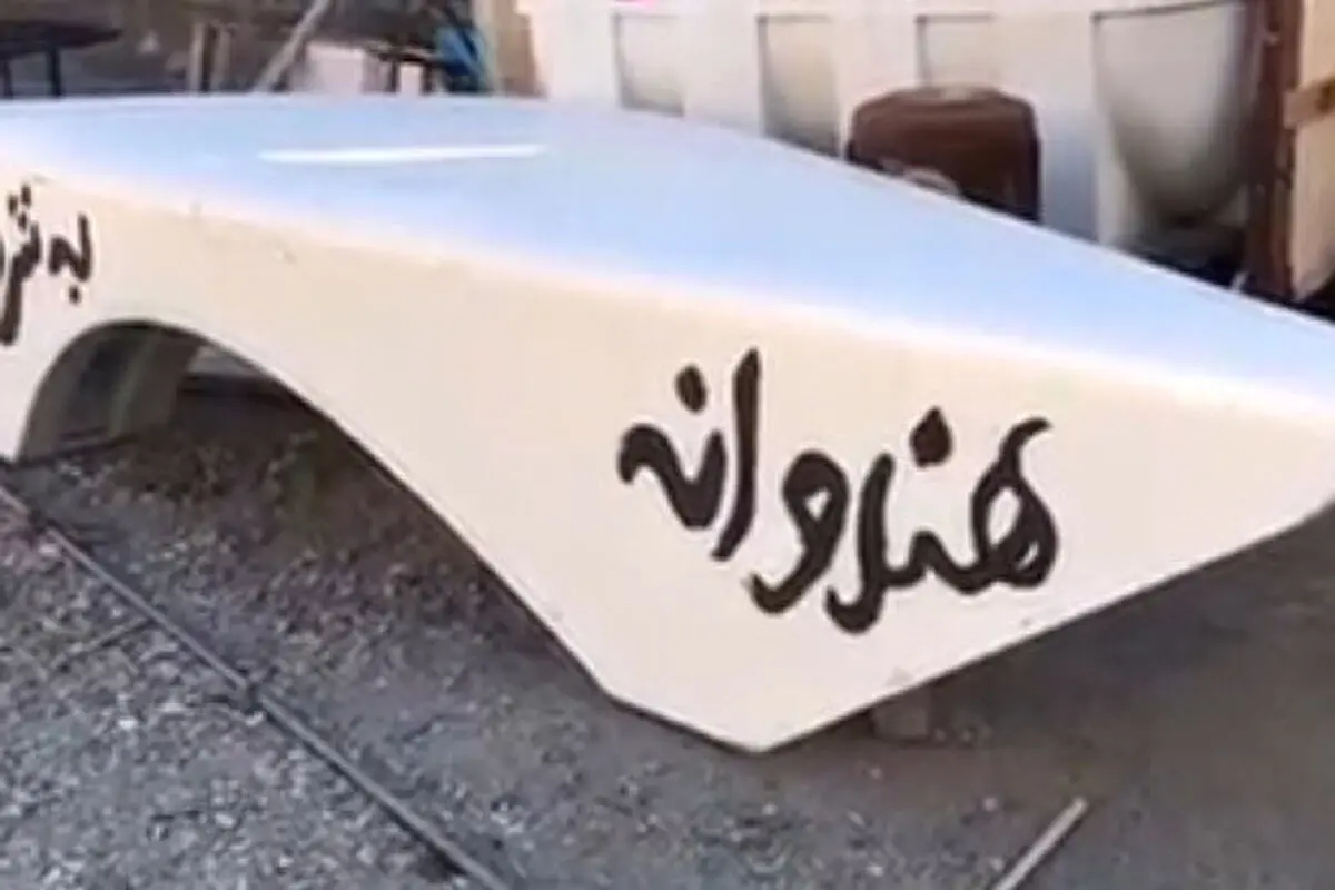 میز فردوسی‌پور بساط هندوانه‌فروشی شد! +فیلم