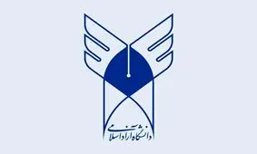 مستقیم از دانشگاه به کارخانه