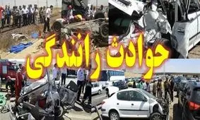 یک کشته و یک مصدوم در تصادف 2 کامیون در جاده نجف‌آباد