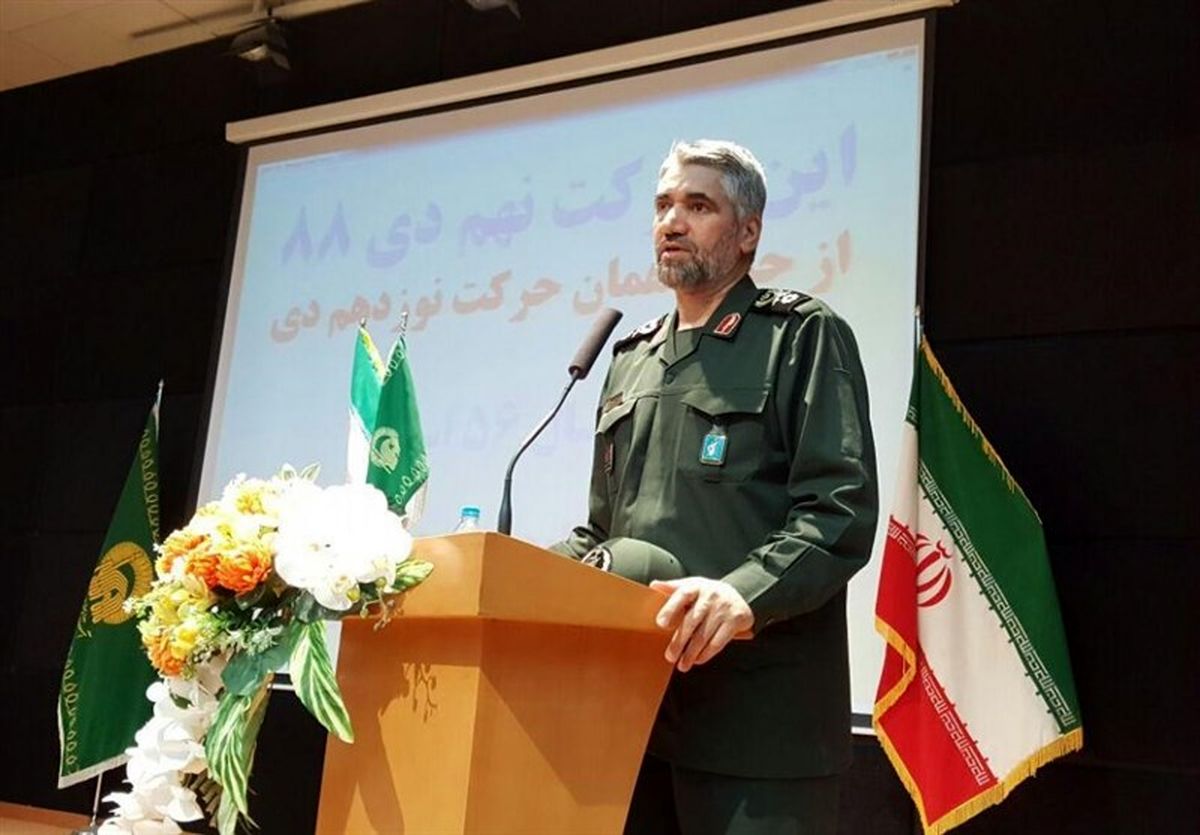 ایران اسلامی جزیره باثبات و امن منطقه است‌