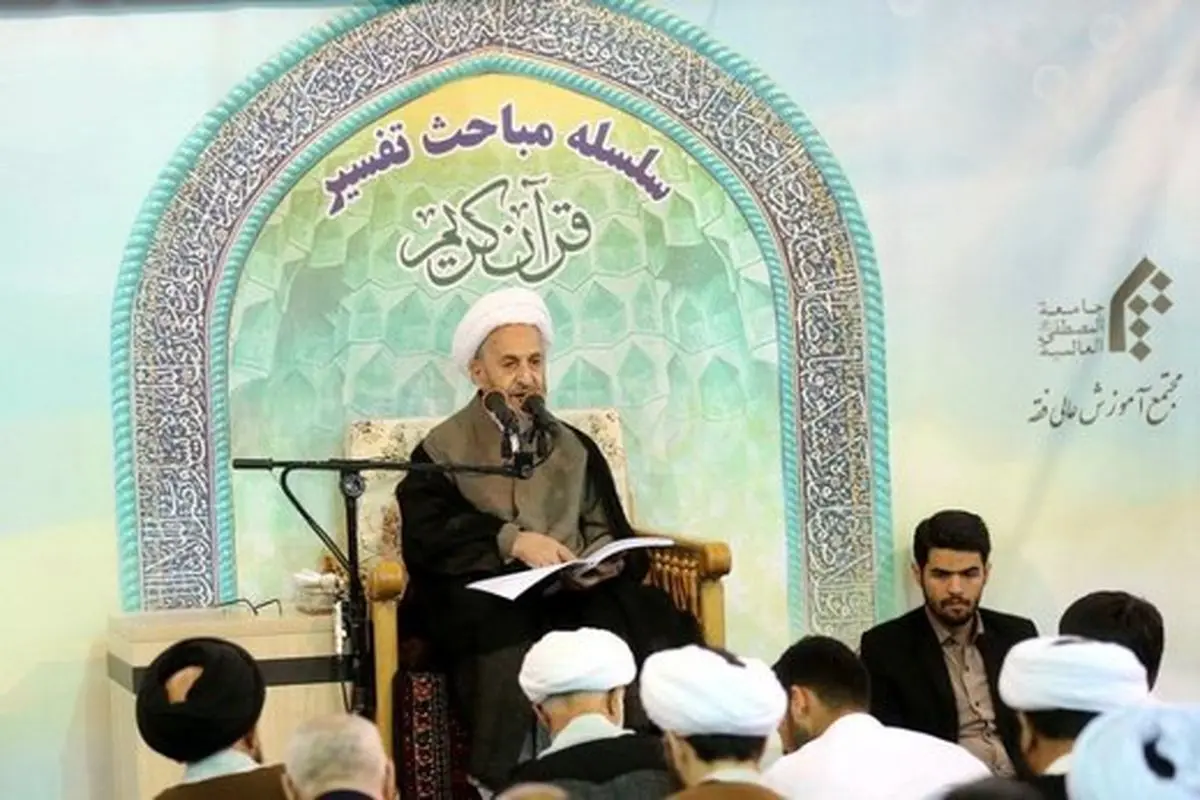 آیت‌الله سبحانی: رسانه‌های خارجی منافقانه اخبار ایران را پوشش می‌دهند