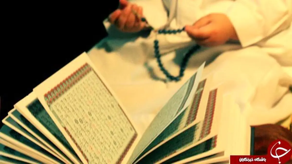 دعای معروف امام سجاد (ع) در ماه رمضان