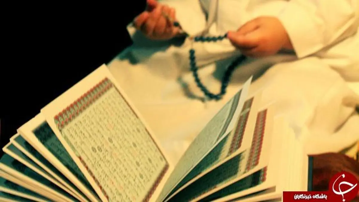 دعای معروف امام سجاد (ع) در ماه رمضان