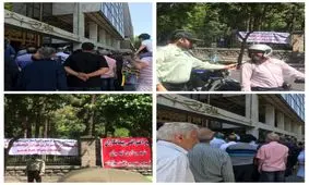 تجمع اعتراضی پیمانکاران مقابل ساختمان شورای شهر تهران