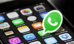 جاسوسی رژیم صهیونیستی از واتس آپ