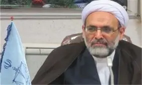 رئیس کل دادگستری مازندران منصوب شد