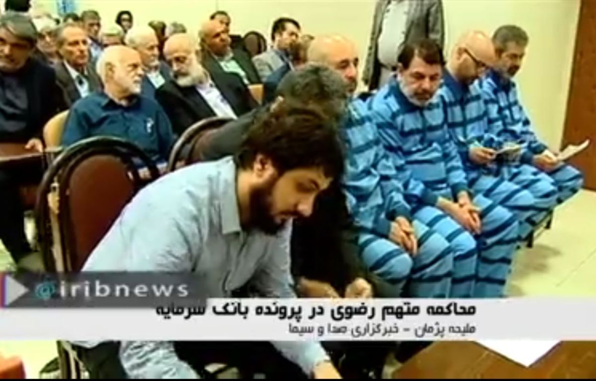 نخستین جلسه دادگاه متهمان وام گیرنده از بانک سرمایه+ویدئو