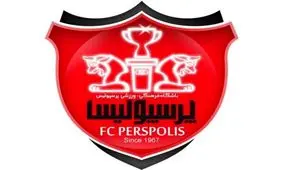 واکنش باشگاه پرسپولیس به تهدید ۲ لیدر