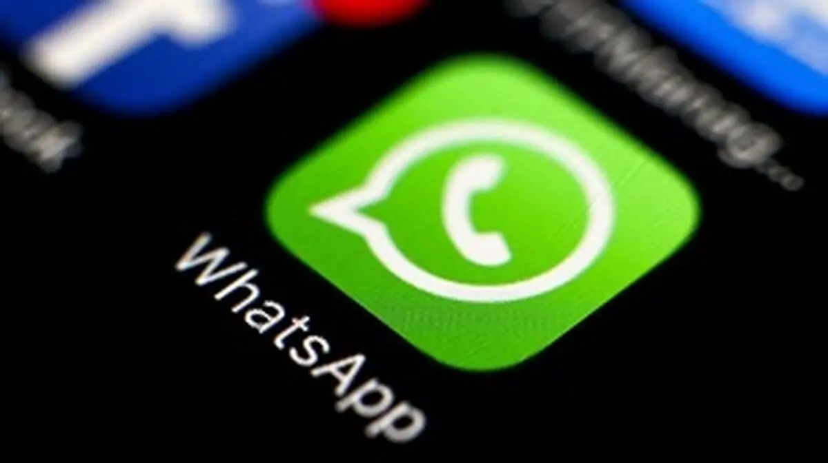 حمله هدفمند هکرها به اپلیکیشن واتس‌اپ
