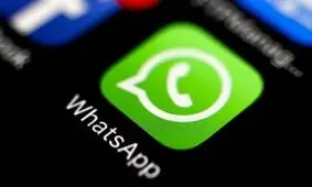 حمله هدفمند هکرها به اپلیکیشن واتس‌اپ