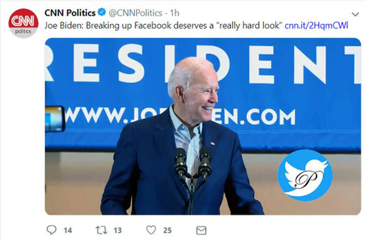 فیس‌بوک چندتکه می‌شود؟