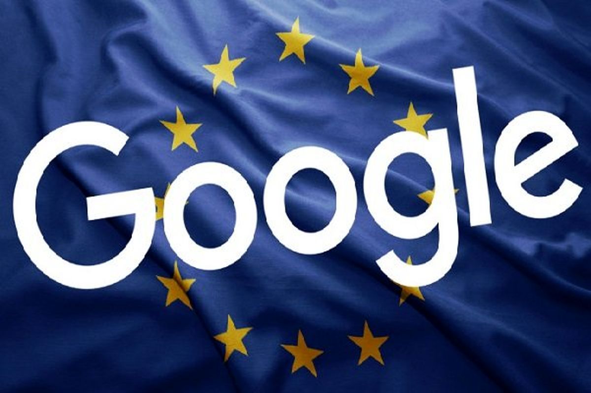 گوگل مرکز مهندسی امنیتی در آلمان افتتاح می کند
