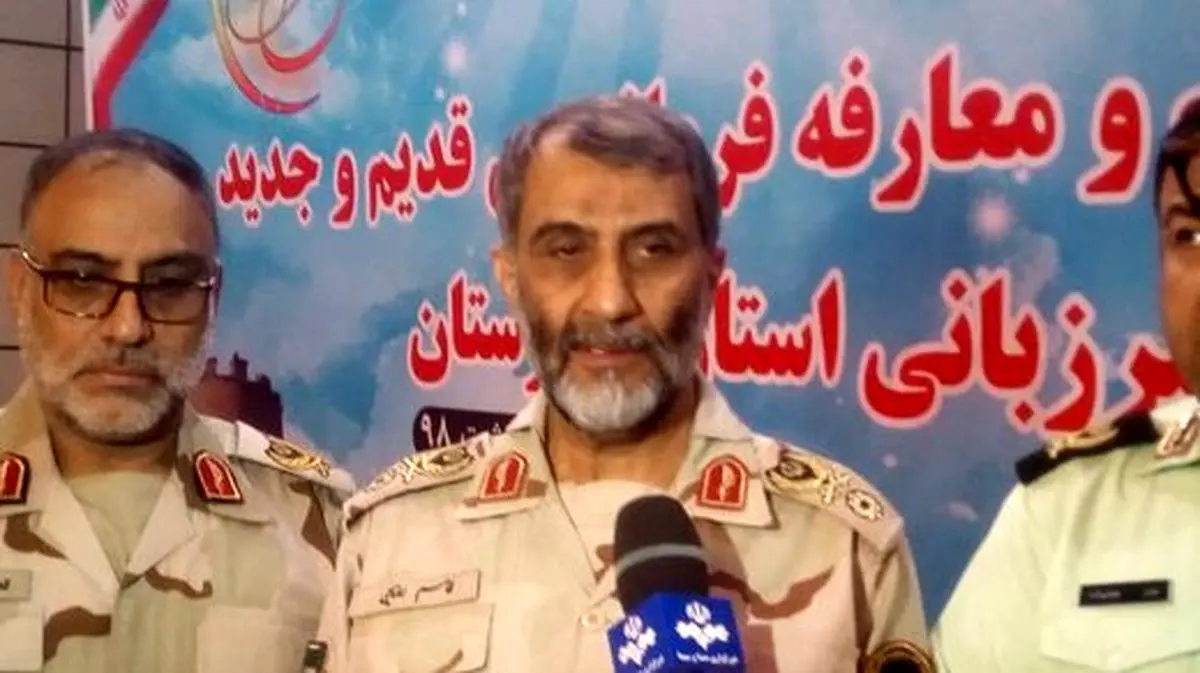 واکنش فرمانده مرزبانی به تهدیدات آمریکا/ امسال مقابله با قاچاق جدی‌تر می‌شود